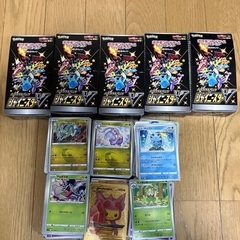 ポケカまとめ売り