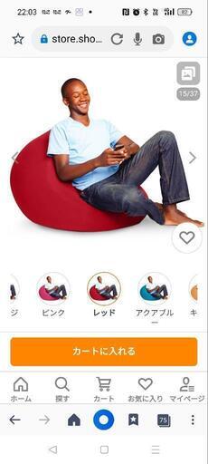 ヨギボー ミニ 新品 yogiboー