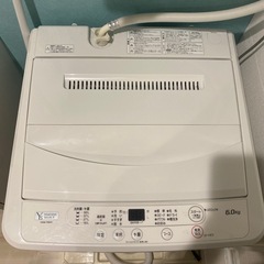 購入3年の綺麗な6kg洗濯機(8/16まで)の画像
