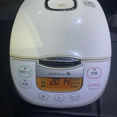 炊飯器2017年製使わないのでどなたか使って下さい