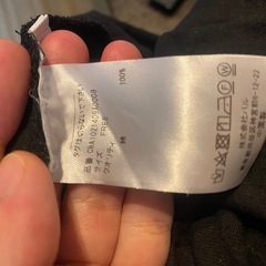 COLONY21✨SNS人気✨流行り✨背中開きロングワンピース✨の画像