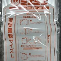 ワンピース1〜102巻(ビニールカバー付き)＋加湿器の画像