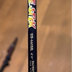 2本セット　釣竿メジャークラフト、リョウビECUSIMA0号3....
