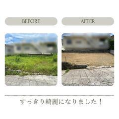 草刈り作業・伐採・剪定・刈った草回収処分します‼︎ - 宜野湾市