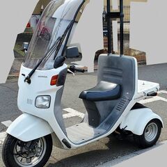 ★値引70000円★保証整備可★30台有★ノーヘルOKミニカー登録整備リミッタカットお届可★4st★ジャイロキャノピー★TA03★納車整備可★登録代行可★全国陸送対応可★Uber出前館ウーバー宅配巡回業務★リミッターカット★5000円値引★東京神奈川埼玉千葉陸送可★30台以上選び放題★の画像