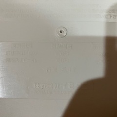 【決まりました！】ピクニックテーブル兼ミニクーラーボックス　保冷バッグ　キャンプ　バーベキュー　BBQ アウトドア　ハイキング　おままごとの画像