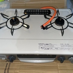 プロパンガス専用ガス台