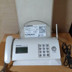 中古電話機FAX付（パナソニックKX-PW603-W）