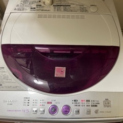 洗濯機(SHARP、ES-45E8)差し上げます
