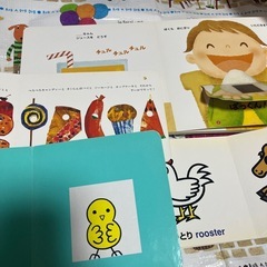 よみかたりえほん　おまけ3冊の画像