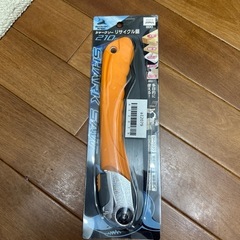 シャークソー　ノコギリ　粗大ゴミ減らす　リサイクルの画像