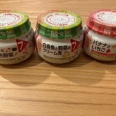 【新品未開封】キューピーベビーフード
