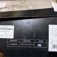 JaVaスニーカーの画像
