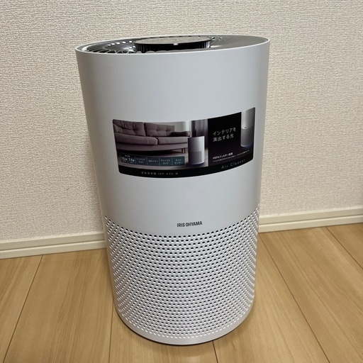 空気清浄機 IRIS IAP-A35-W WHITE アイリスオーヤマ
