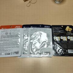 フェイスマスク10セットの画像