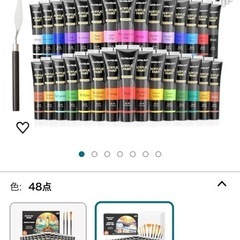 アクリル絵の具　48点セット！の画像