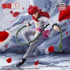 幽遊白書　-暗黒武術会- 　蔵馬