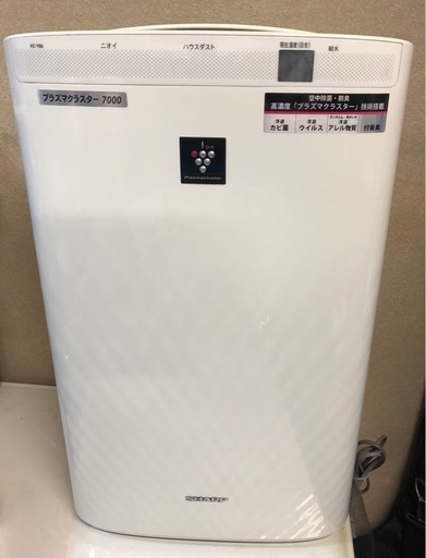 空気清浄機　SHARP KC-Y65-W WHITE