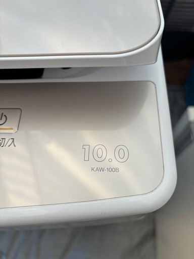 【取引完了】☆最終値下げ☆10キロ洗濯機☆アイリスオーヤマ2022年製☆ 