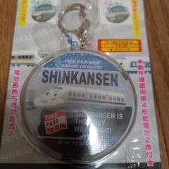 【新品】防犯ブザー　サンリオ　SHINKANSENの画像