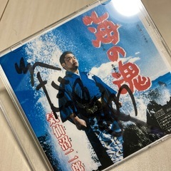 プロレスファン必見❗️矢野通プロデュース『CHAOS』＆気仙沼二郎『海の魂』の画像