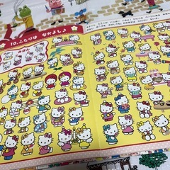絵本　ハローキティをさがして！の画像