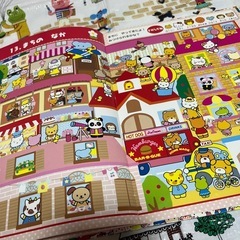絵本　ハローキティをさがして！の画像