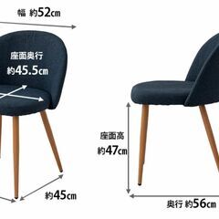 チェア　グリーン　Cafe Chair  ｘ 2脚