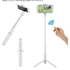 【受取者様決定】自撮り棒　スマホ三脚　Coleman Velbonの画像