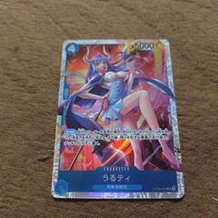 ONE PIECE CARDの画像