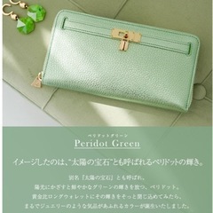 新品未使用　den HAMANO 長財布の画像
