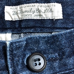 値下げしました‼️Do Family  ストレッチスリムデニムの画像
