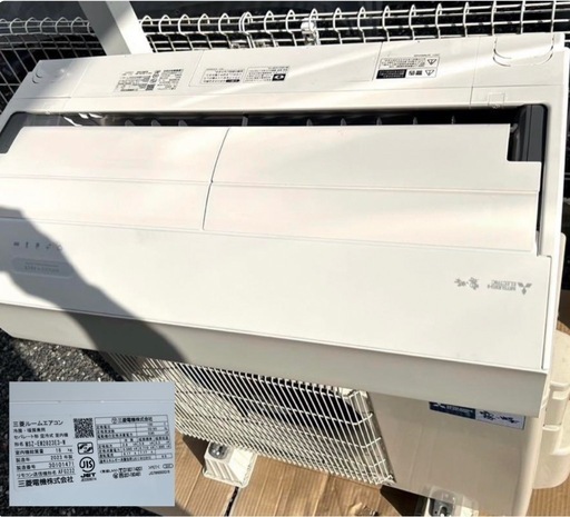 三菱 10畳エアコン 2023年製 霧ヶ峰 MSZ-EM2223E3-Wセット 三菱 10畳エアコン 2023年製 霧ヶ峰 MSZ-EM2223E3-Wセット