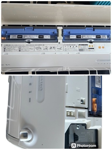 三菱 10畳エアコン 2023年製 霧ヶ峰 MSZ-EM2223E3-Wセット