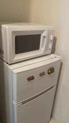 冷蔵庫　洗濯機　電子レンジ　電子暖房