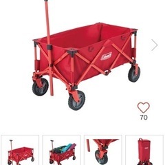 Coleman ワゴンの画像