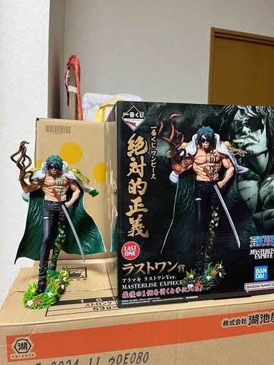 ワンピース 一番くじ ラストワン アラマキ フィギュア