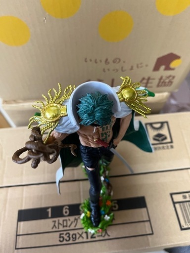 ワンピース 一番くじ ラストワン アラマキ フィギュア
