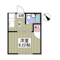【🦚入居費用9万円🦚】✨審査No.1✨ 🔥JR横浜線 町田 徒歩9分🔥