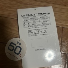 スーツケースの画像