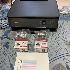 キヤノン　TS5330 中古品