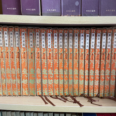 全35巻まとめ セット 漱石全集 夏目漱石 19~1981年 岩波書店 の画像