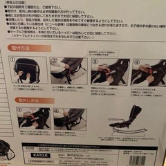 バウンサーテーブルの画像