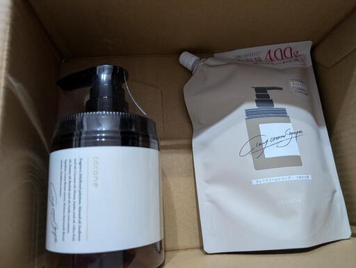 新品クレイシャンプーと詰め替えセット