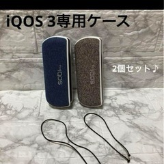 新品　IQOS3 DUO対応 アイコス 3 デュオ カバー　売り...