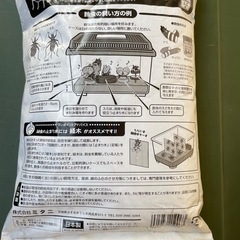 鈴虫マット　爬虫類　昆虫向けの画像
