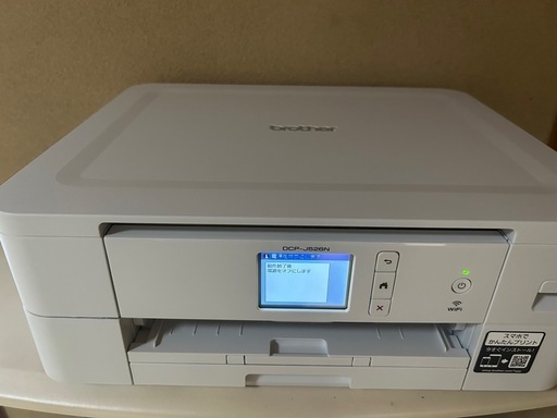 【未使用品】Brother DCP-J526N プリンター本体 取説CD-ROM 未使用品】Brother DCP-J526N プリンター本体 取説CD-ROM Amazon.co.jp