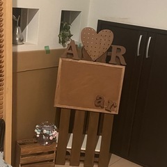 就労継続支援B型アルりんくの画像