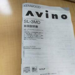 KENWOOD SL-3MD コンポの画像