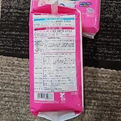 肌ケヤパット(大人用尿とりパット)の画像